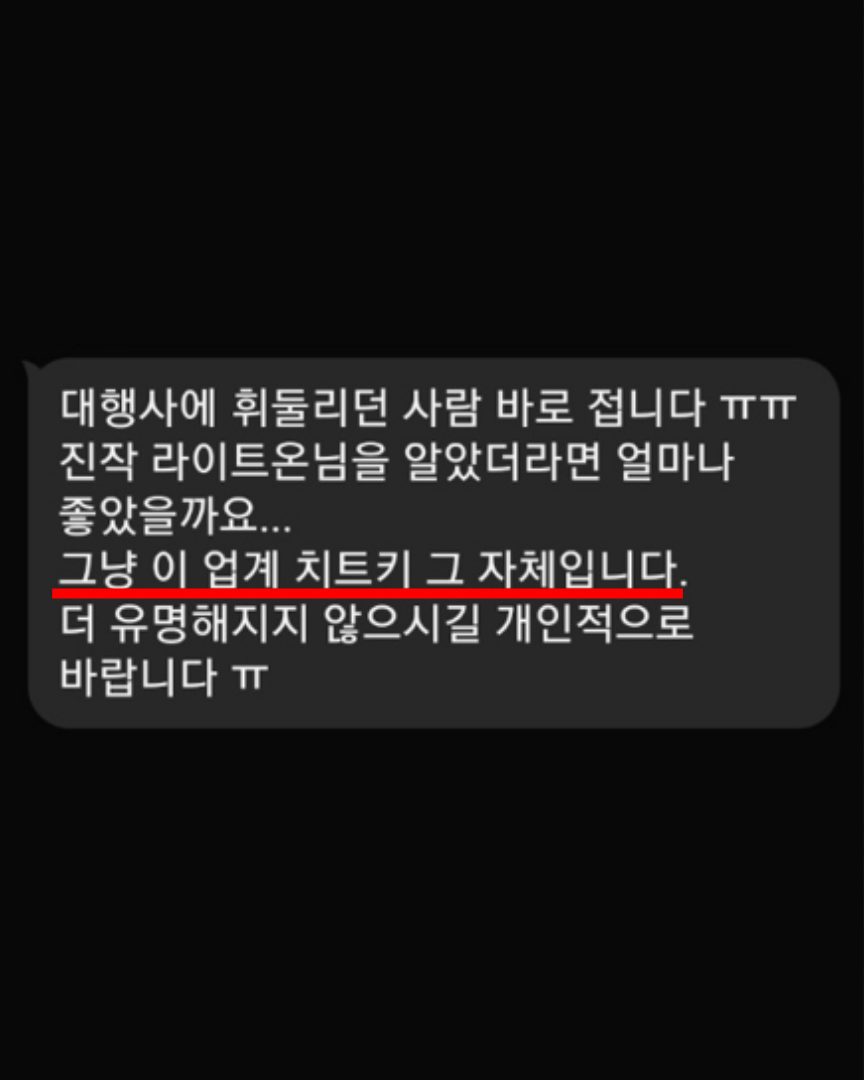그냥 이 업계 치트키 그 자체입니다